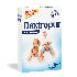 DEXTROPUR Pulver