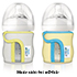 AVENT Isolierhülle Glasflasche 120 ml