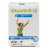 VITAMIN B12 PLUS Kapseln