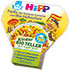 HIPP Kinder Bio Teller Paella Bio-Hühnch.-Gemüse
