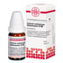 CALCIUM CARBONICUM Hahnemanni D 100 Globuli