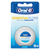 ORAL-B Zahnseide ungewachst 50 m