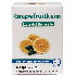 GRAPEFRUIT KERN Extrakt Kapseln