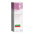 NYSTATIN acis Suspension