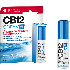 CB12 Spray