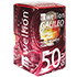 WELLION GALILEO Blutzuckerteststreifen