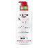 EUCERIN pH5 Lotion empfindliche Haut m.Pumpe