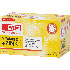 WEPA Vitamin C+Zink Kapseln