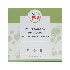 FOR YOU mikrobiom analyse Darmtest f.zuhause
