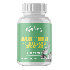 VITAMIN C+BIOFLAVONOIDE 1000 mg vegan hochdosiert