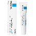 ROCHE-POSAY Cicaplast Baume B5+
