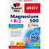 DOPPELHERZ Magnesium 500+B12 2-Phasen Depot Tabl.