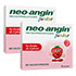 NEO ANGIN JUNIOR HALS LUT SPARSET